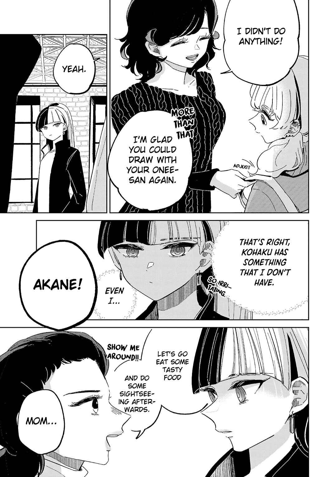 Page 27 Chapter 14 Oshiegoto - Doujin Kyoushi to Tensai Gyaru