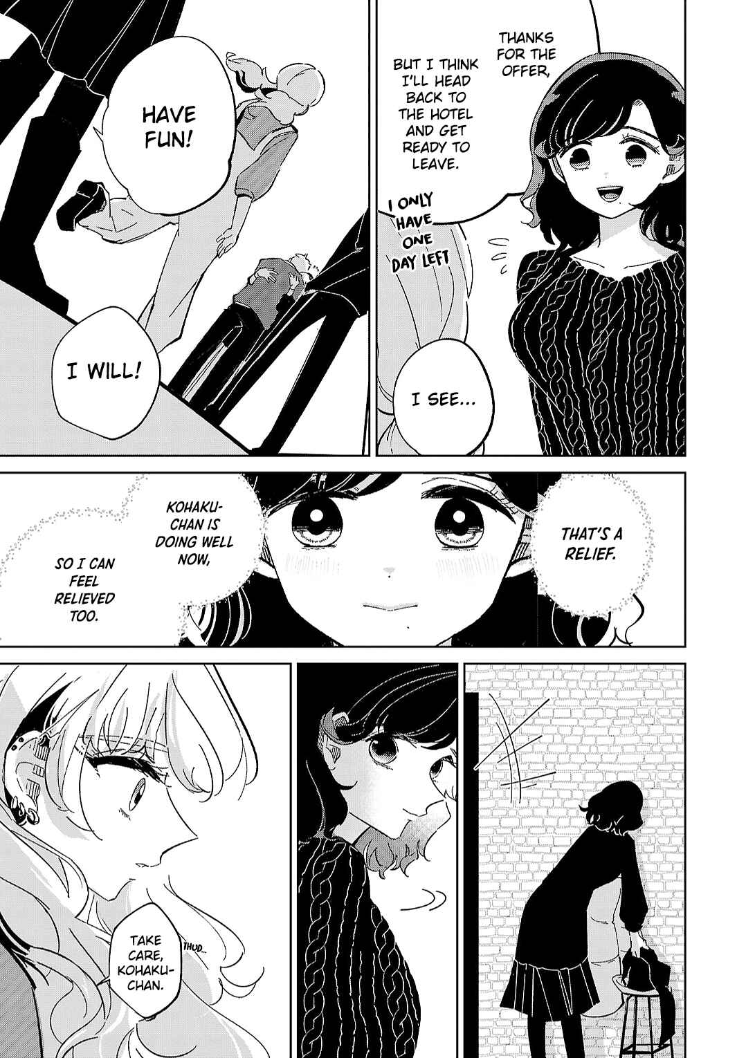 Page 29 Chapter 14 Oshiegoto - Doujin Kyoushi to Tensai Gyaru