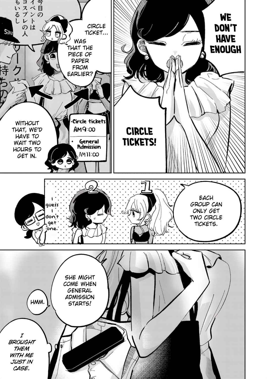 Page 12 Chapter 6 Oshiegoto - Doujin Kyoushi to Tensai Gyaru