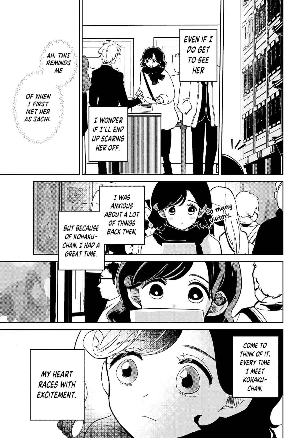 Page 11 Chapter 13 Oshiegoto - Doujin Kyoushi to Tensai Gyaru