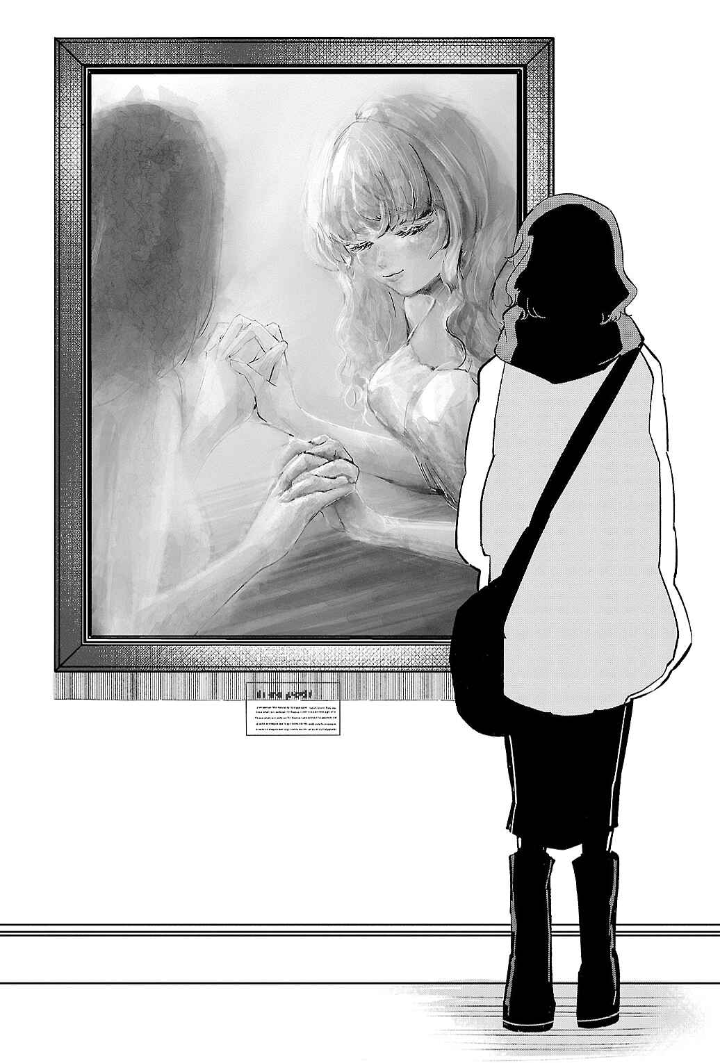 Page 12 Chapter 13 Oshiegoto - Doujin Kyoushi to Tensai Gyaru