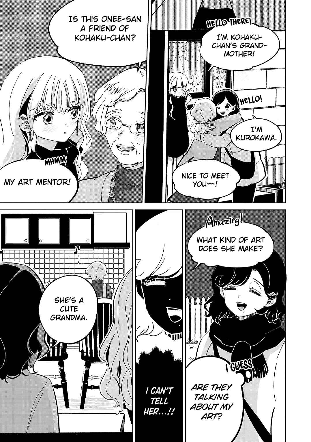 Page 17 Chapter 13 Oshiegoto - Doujin Kyoushi to Tensai Gyaru