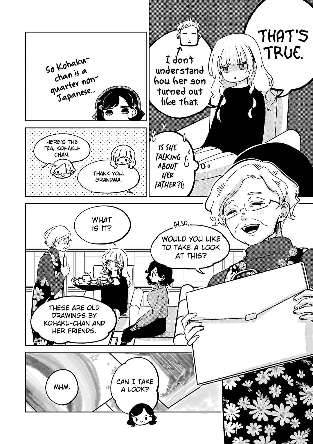 Page 18 Chapter 13 Oshiegoto - Doujin Kyoushi to Tensai Gyaru