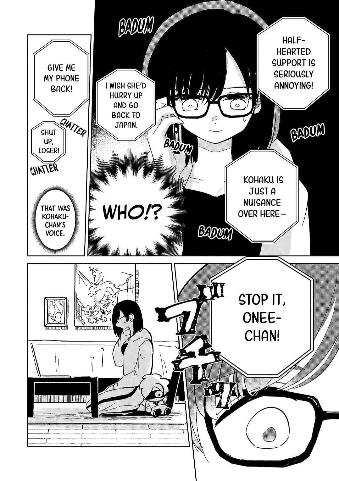 Page 2 Chapter 13 Oshiegoto - Doujin Kyoushi to Tensai Gyaru