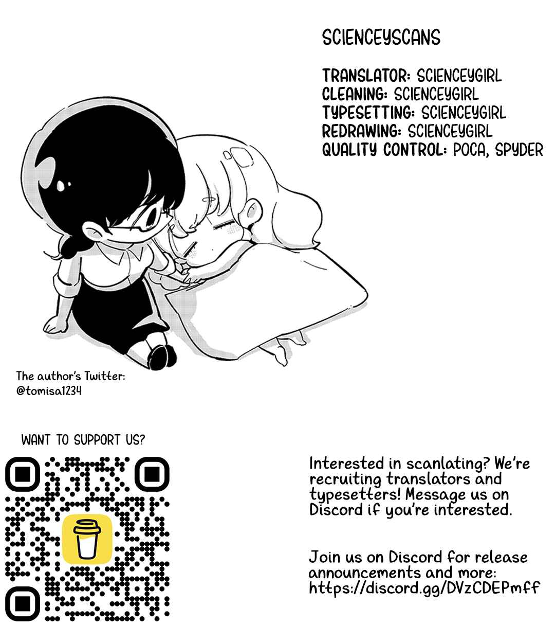 Page 31 Chapter 13 Oshiegoto - Doujin Kyoushi to Tensai Gyaru