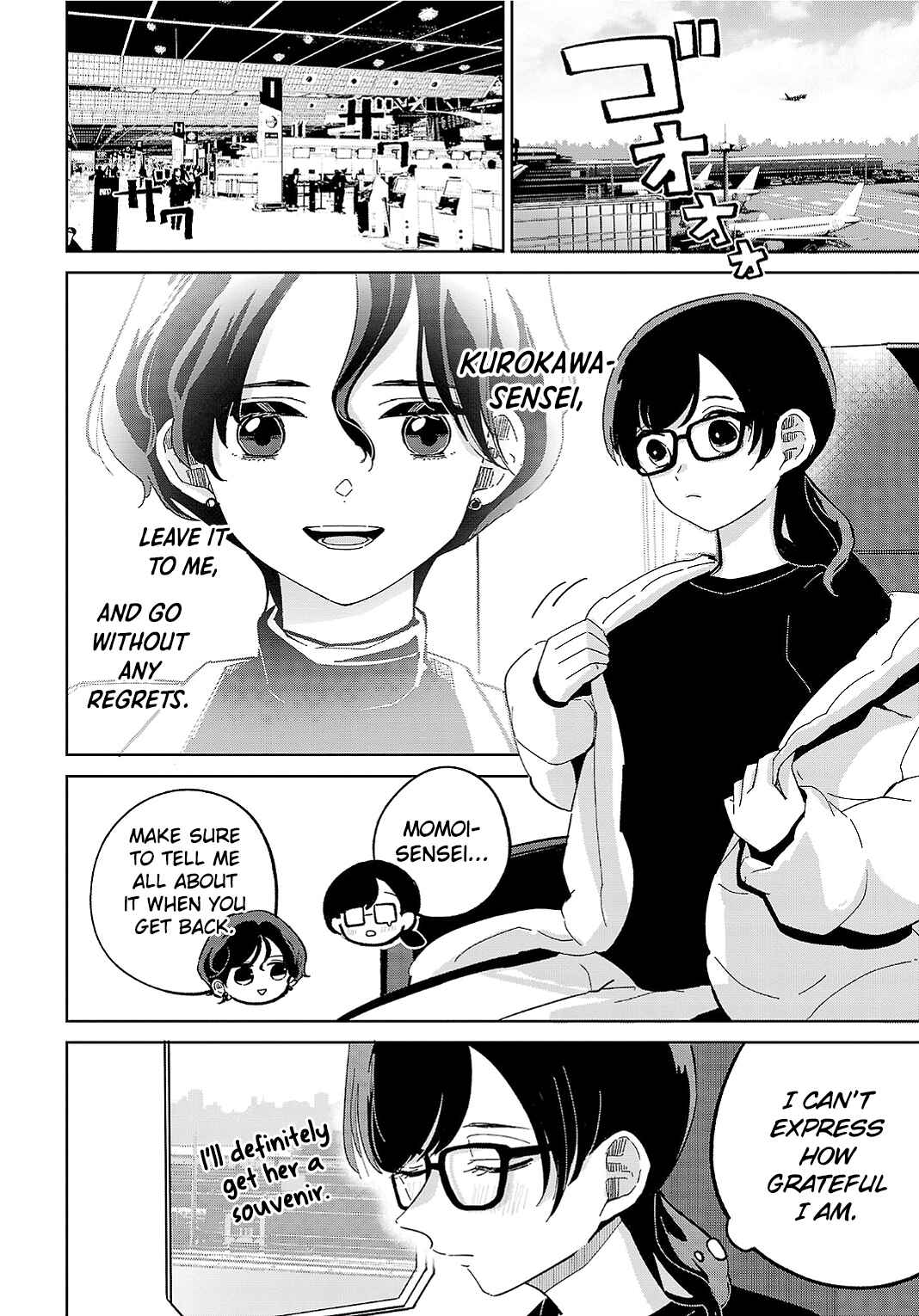 Page 8 Chapter 13 Oshiegoto - Doujin Kyoushi to Tensai Gyaru