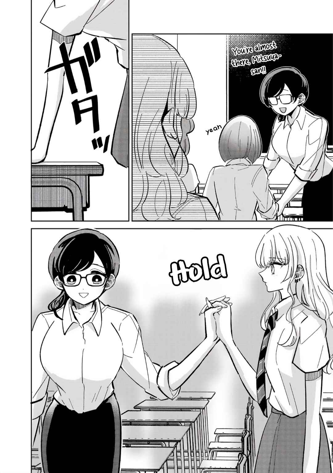 Page 24 Chapter 5 Oshiegoto - Doujin Kyoushi to Tensai Gyaru