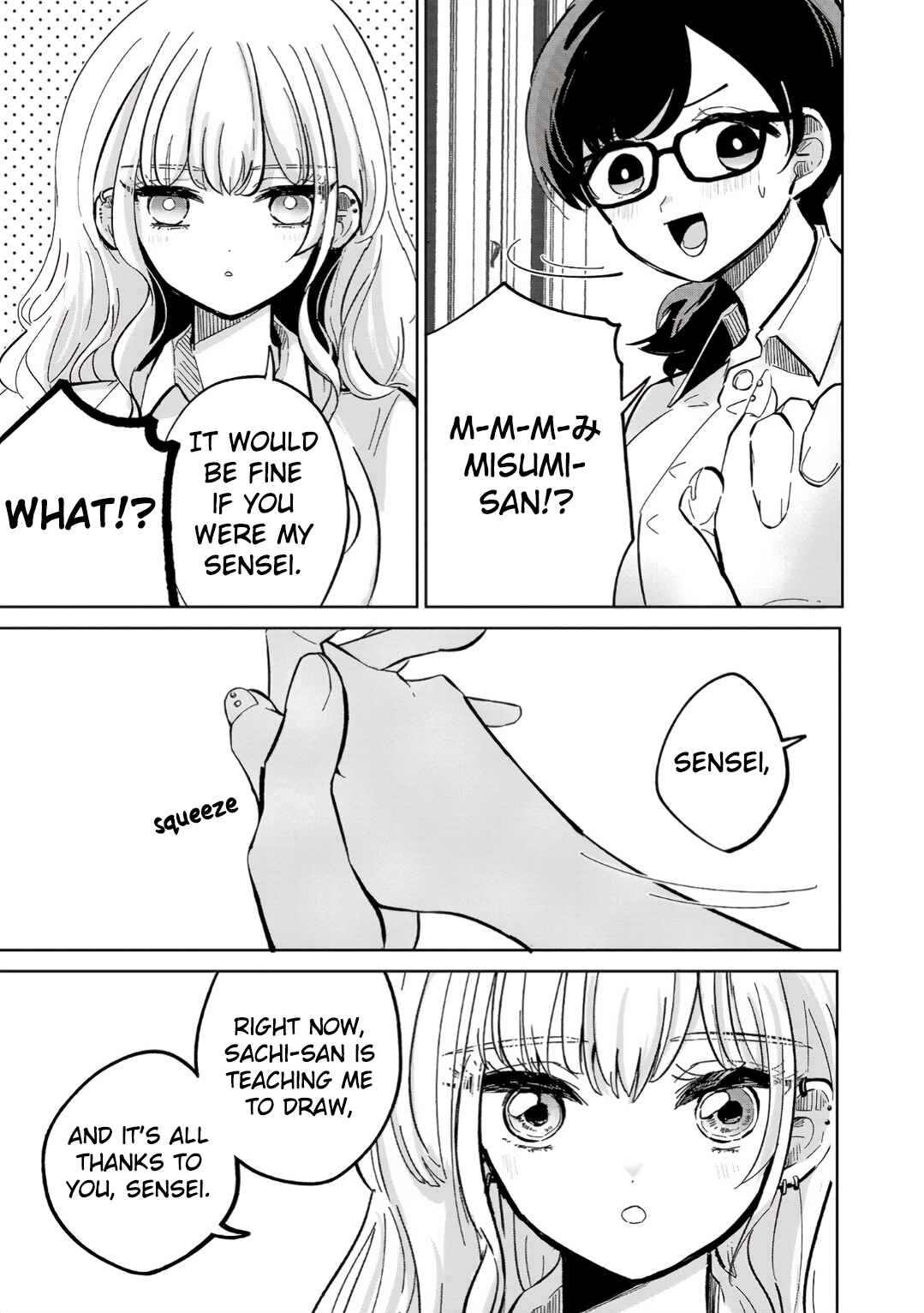 Page 25 Chapter 5 Oshiegoto - Doujin Kyoushi to Tensai Gyaru