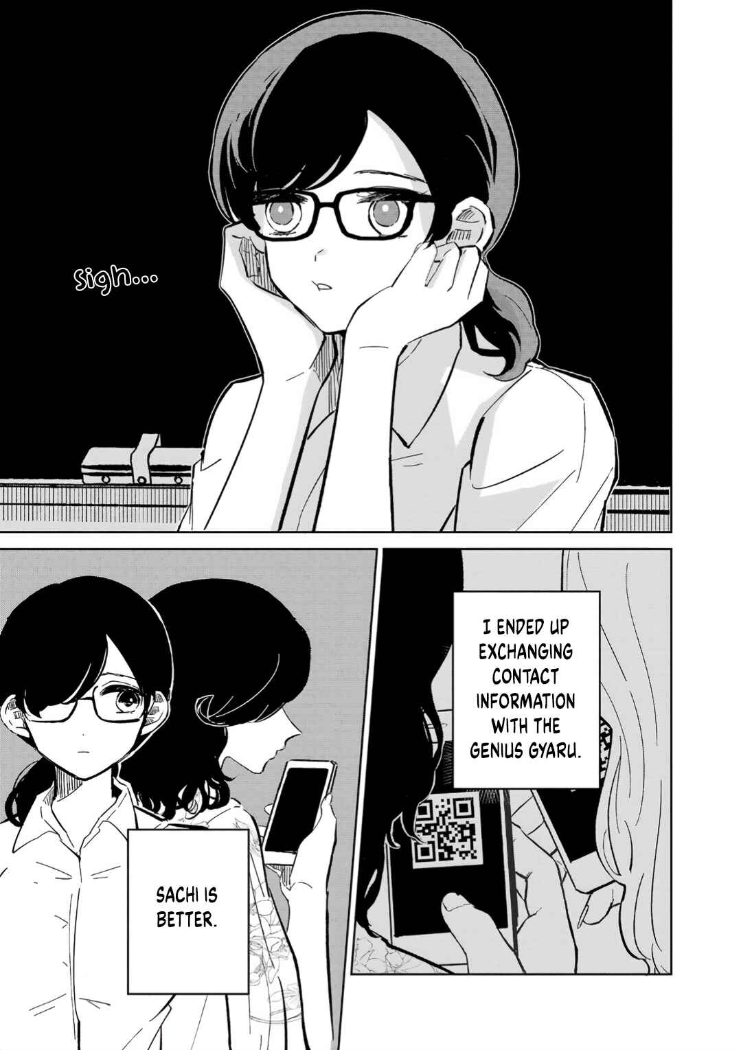 Page 3 Chapter 5 Oshiegoto - Doujin Kyoushi to Tensai Gyaru