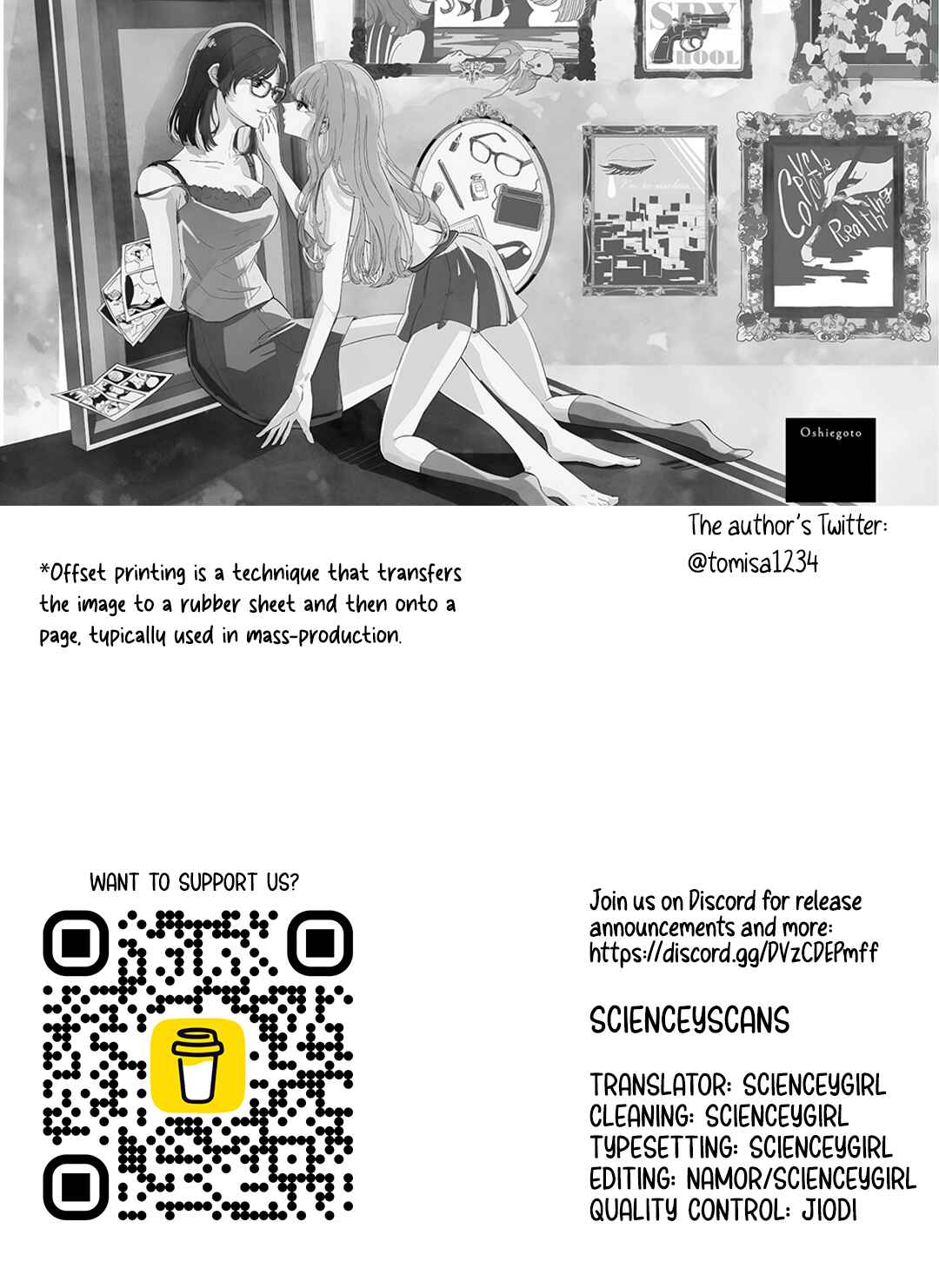 Page 31 Chapter 5 Oshiegoto - Doujin Kyoushi to Tensai Gyaru