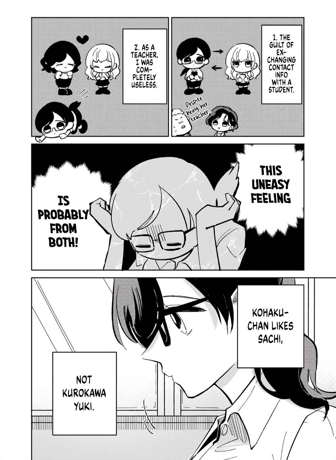 Page 4 Chapter 5 Oshiegoto - Doujin Kyoushi to Tensai Gyaru