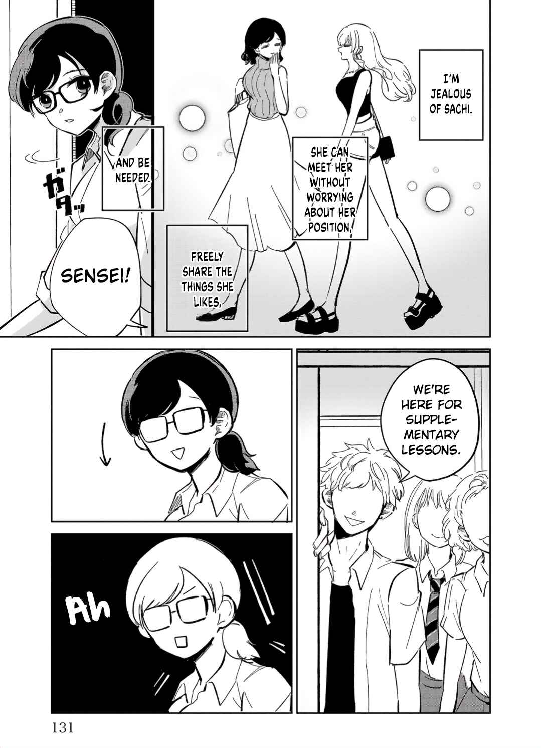 Page 5 Chapter 5 Oshiegoto - Doujin Kyoushi to Tensai Gyaru