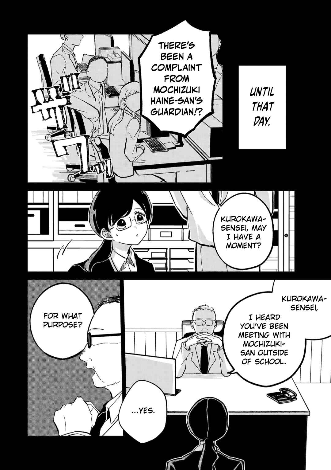Page 10 Chapter 11 Oshiegoto - Doujin Kyoushi to Tensai Gyaru