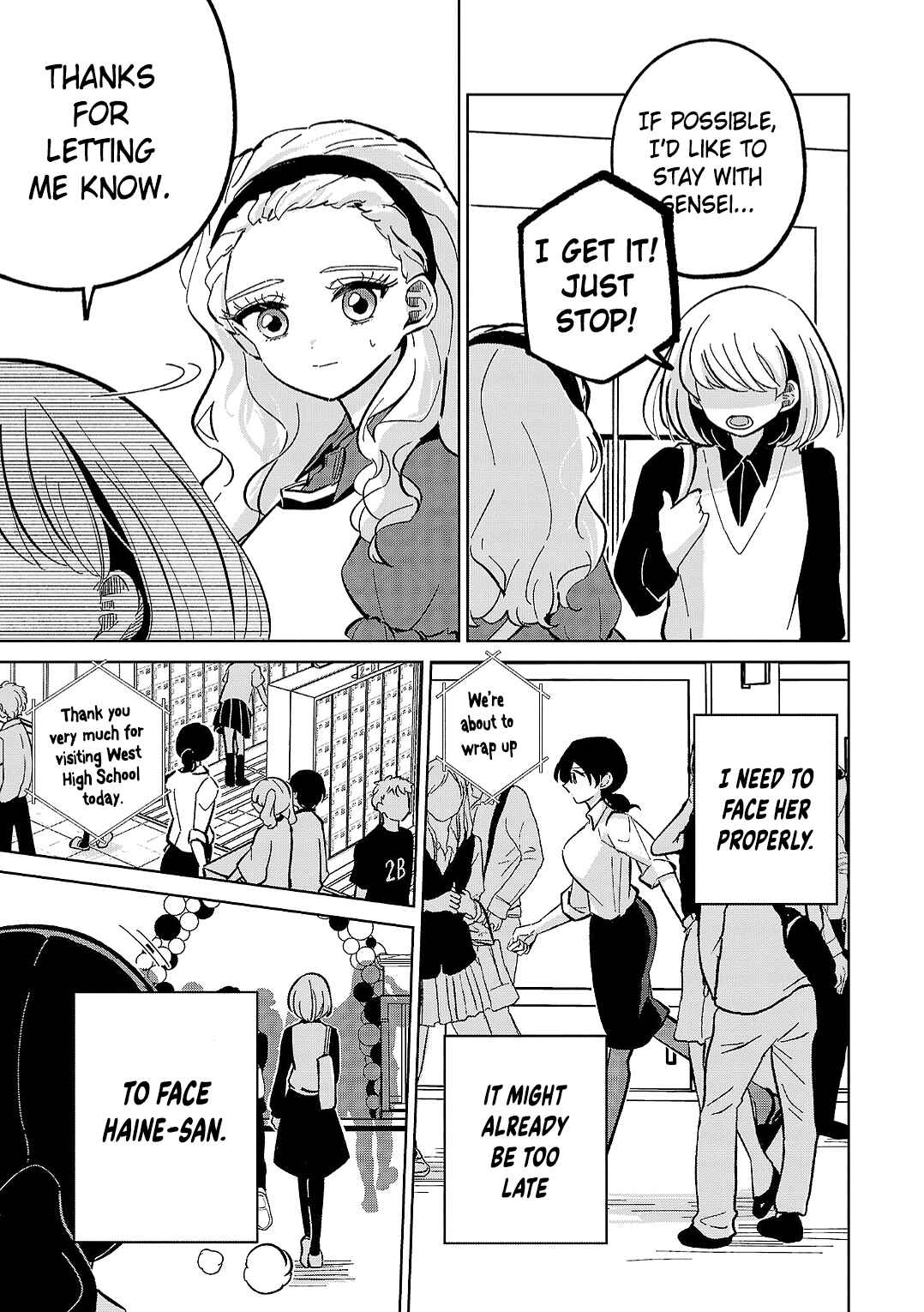 Page 23 Chapter 11 Oshiegoto - Doujin Kyoushi to Tensai Gyaru