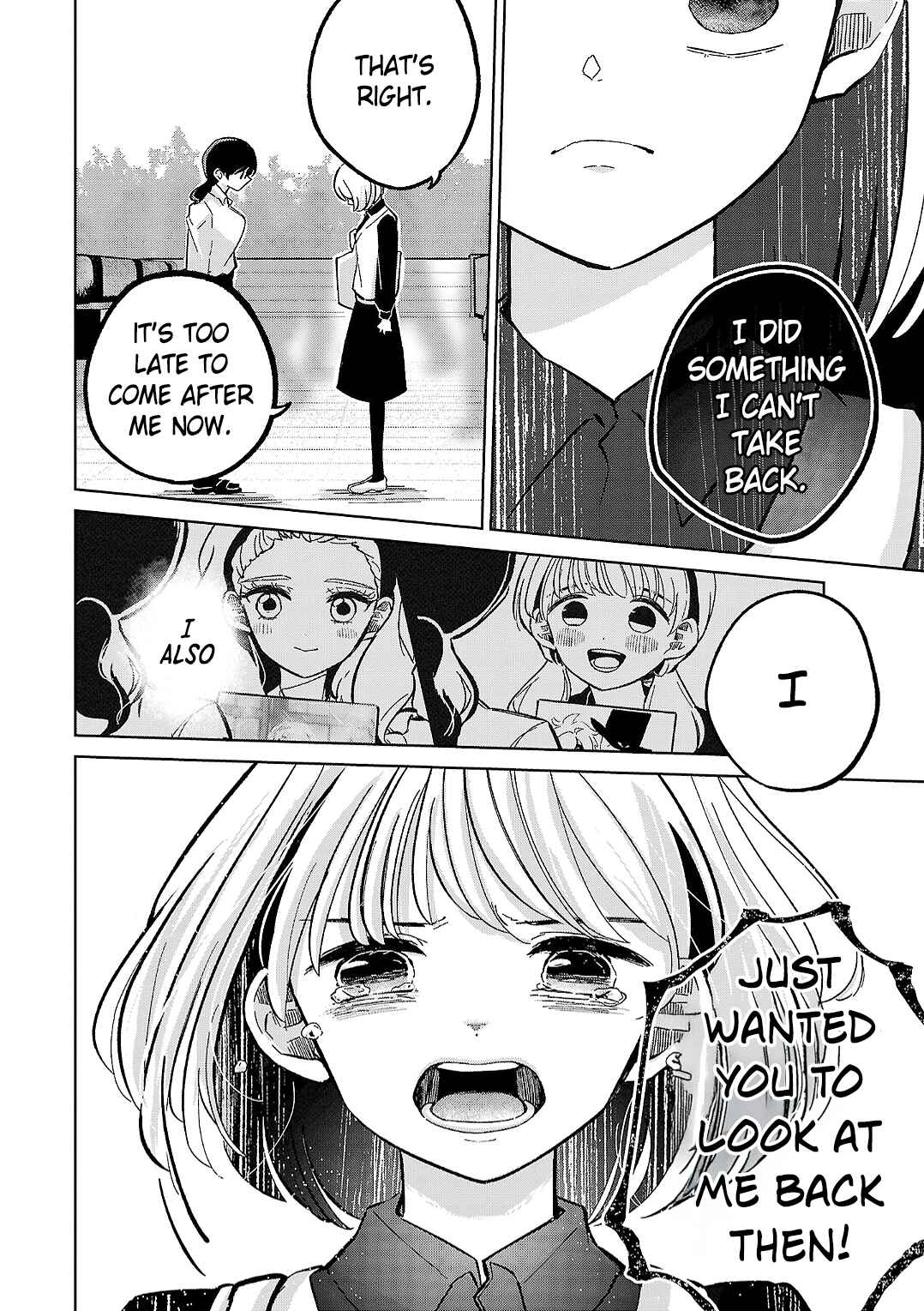 Page 26 Chapter 11 Oshiegoto - Doujin Kyoushi to Tensai Gyaru