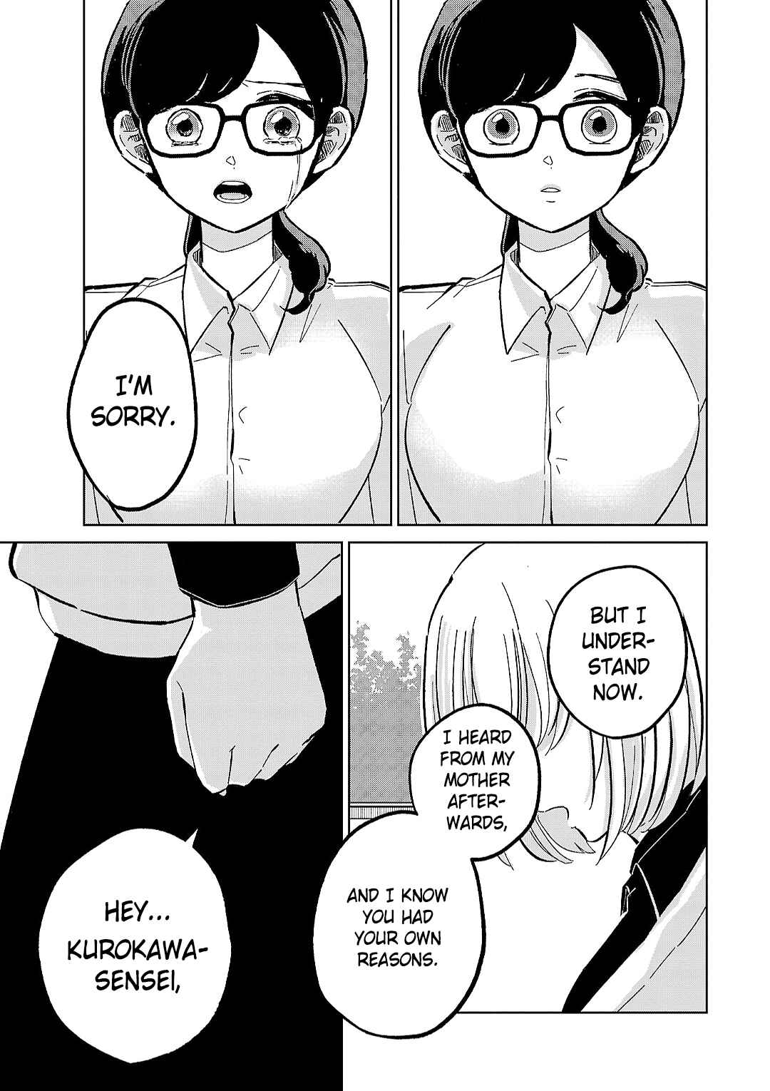 Page 27 Chapter 11 Oshiegoto - Doujin Kyoushi to Tensai Gyaru