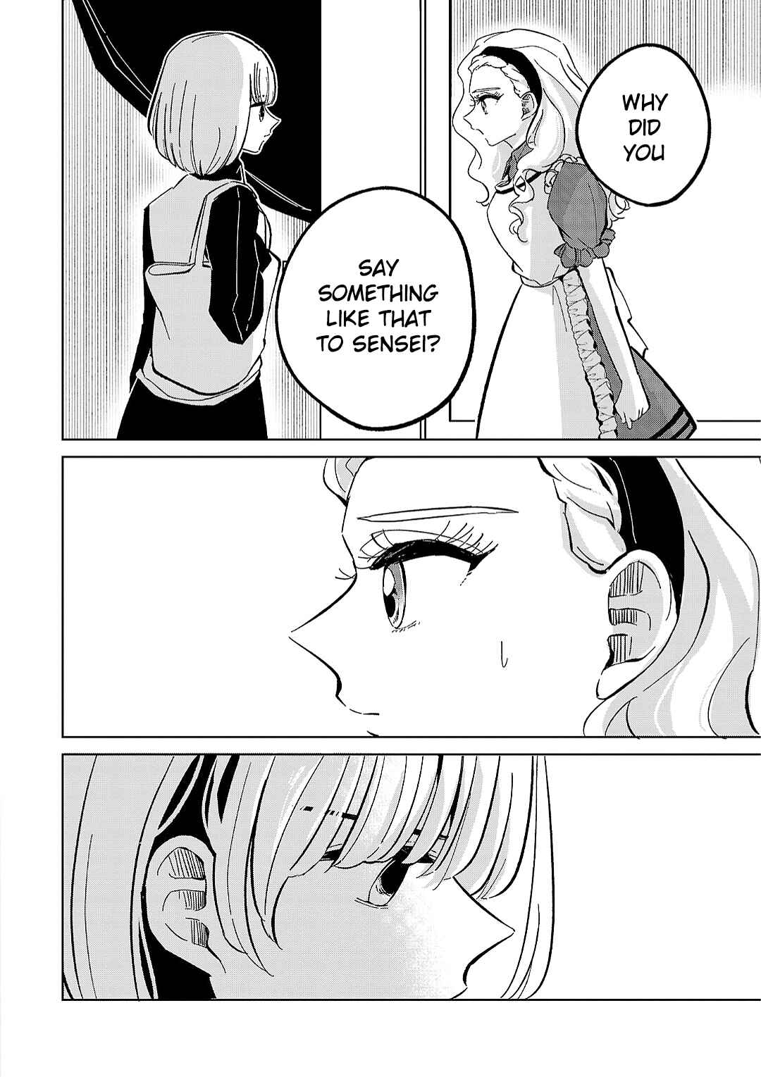 Page 6 Chapter 11 Oshiegoto - Doujin Kyoushi to Tensai Gyaru