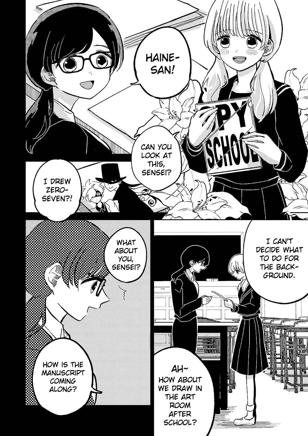 Page 8 Chapter 11 Oshiegoto - Doujin Kyoushi to Tensai Gyaru