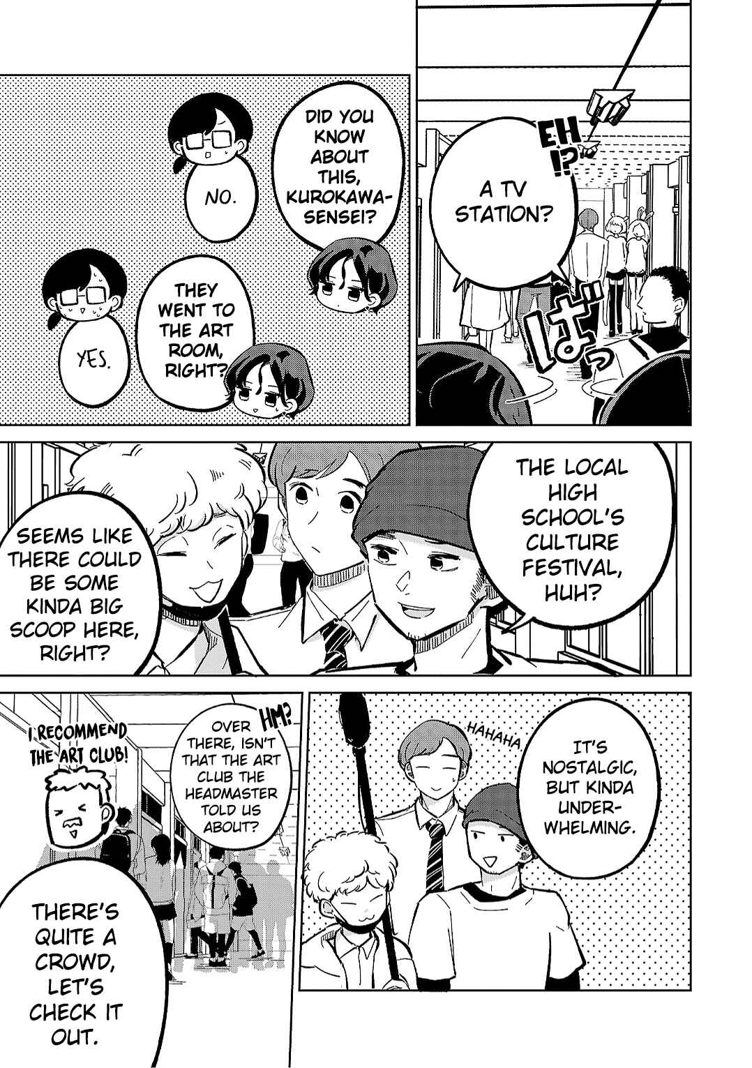 Page 11 Chapter 10 Oshiegoto - Doujin Kyoushi to Tensai Gyaru