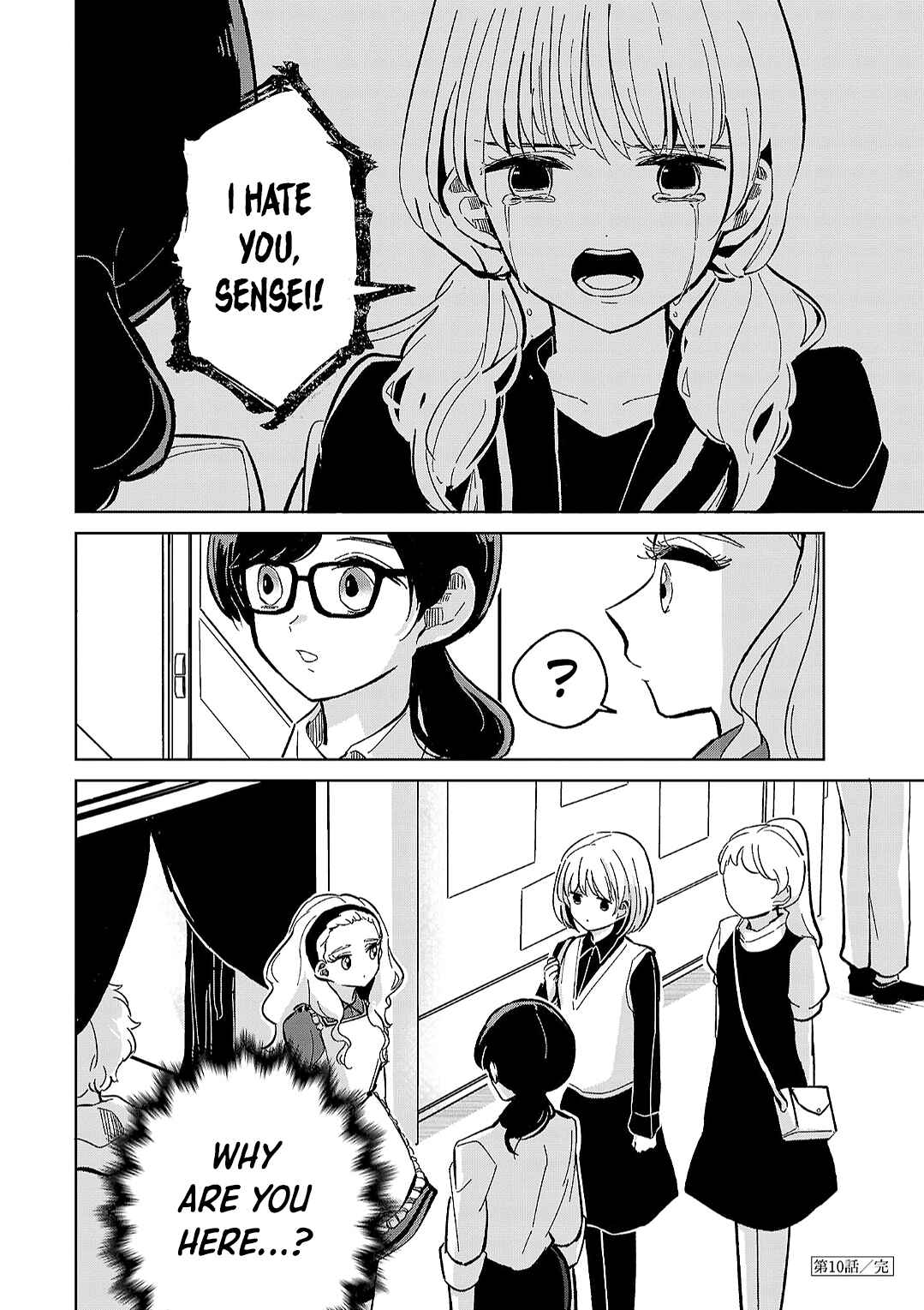 Page 30 Chapter 10 Oshiegoto - Doujin Kyoushi to Tensai Gyaru