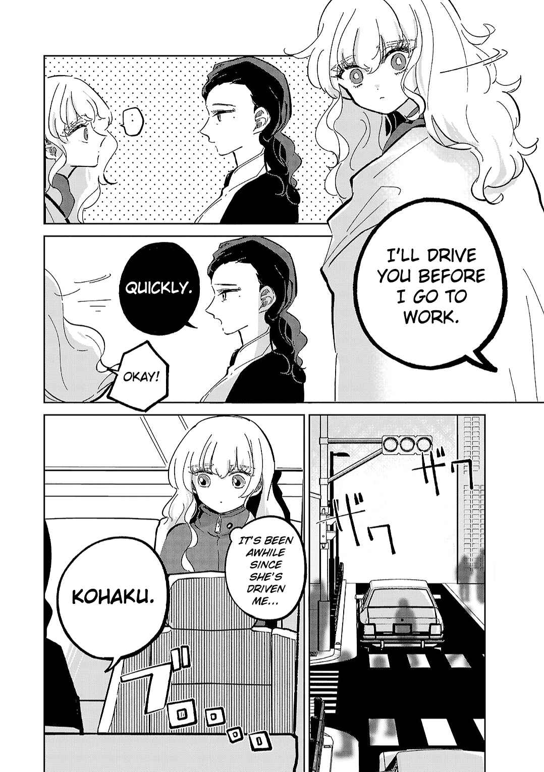 Page 4 Chapter 10 Oshiegoto - Doujin Kyoushi to Tensai Gyaru