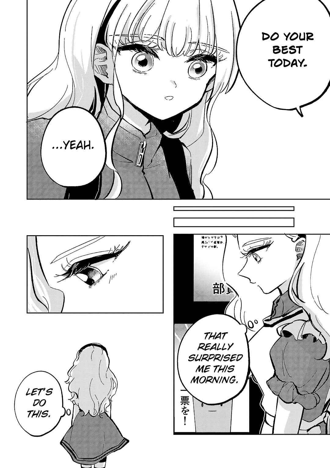 Page 8 Chapter 10 Oshiegoto - Doujin Kyoushi to Tensai Gyaru