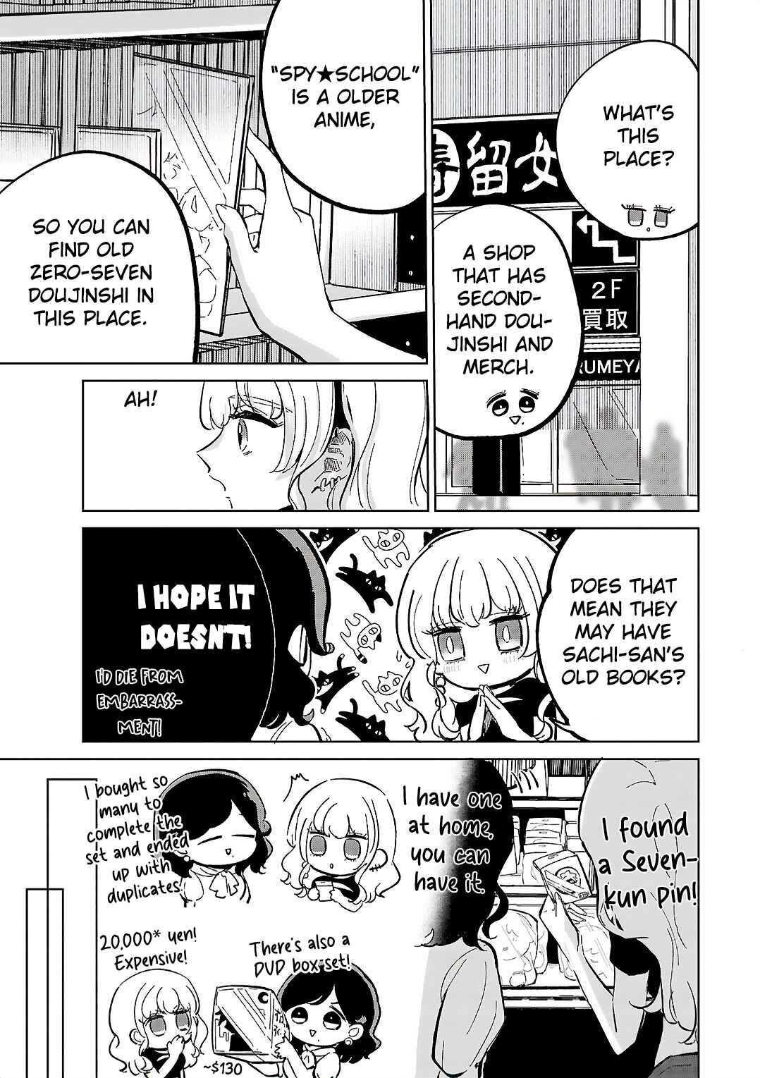 Page 15 Chapter 7 Oshiegoto - Doujin Kyoushi to Tensai Gyaru