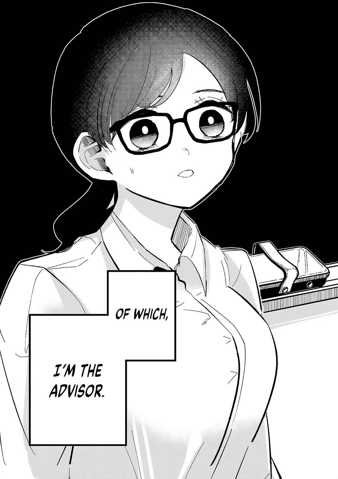 Page 2 Chapter 7 Oshiegoto - Doujin Kyoushi to Tensai Gyaru