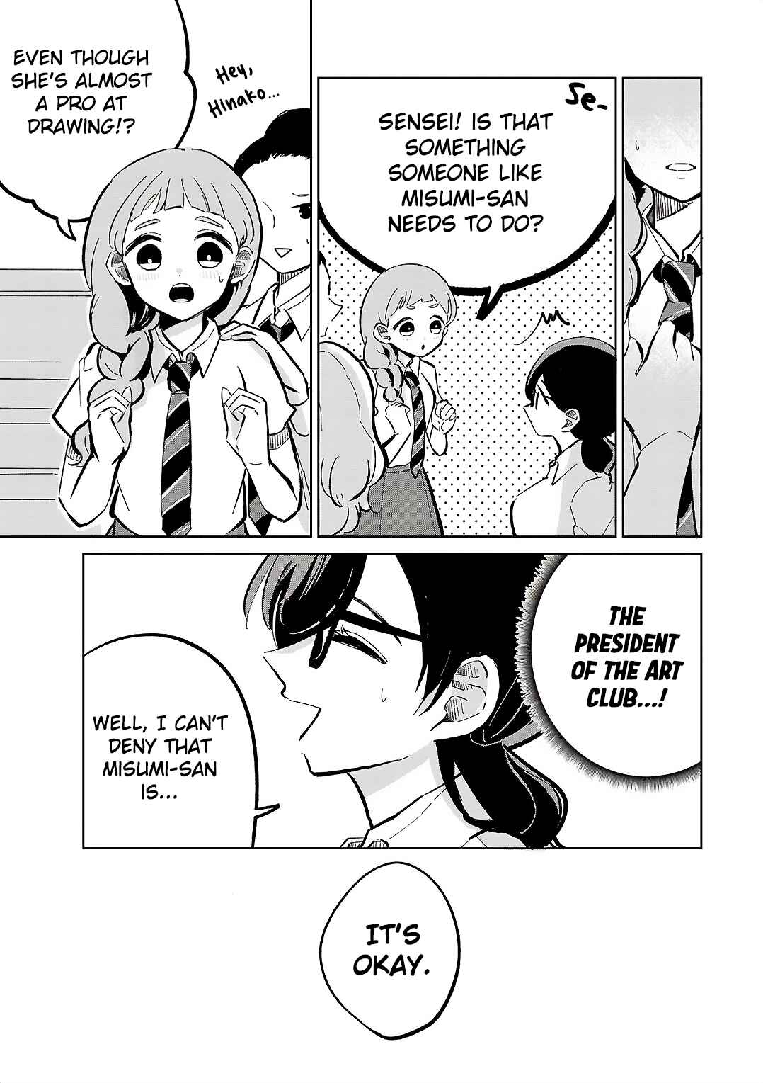 Page 5 Chapter 7 Oshiegoto - Doujin Kyoushi to Tensai Gyaru