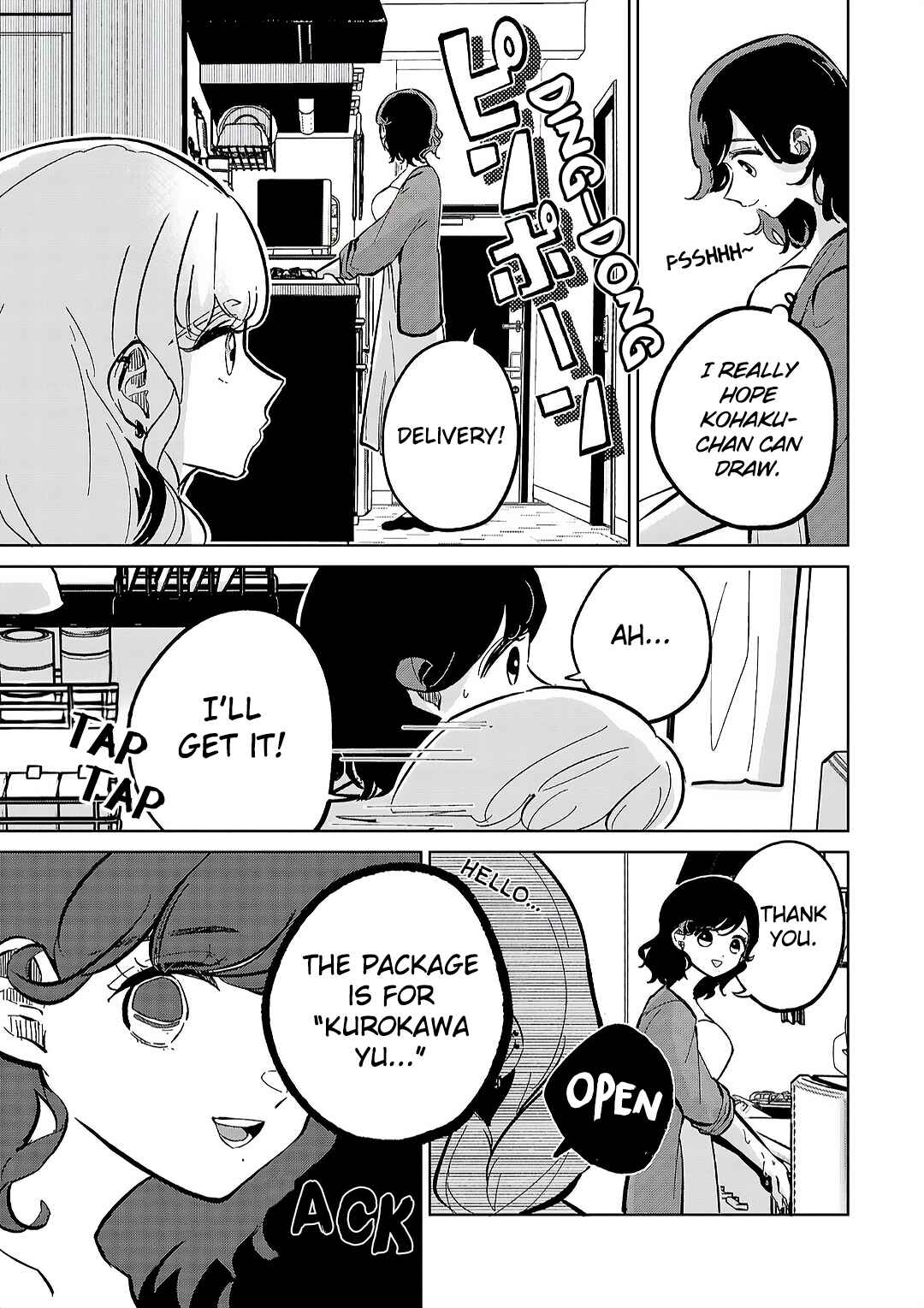 Page 15 Chapter 9 Oshiegoto - Doujin Kyoushi to Tensai Gyaru