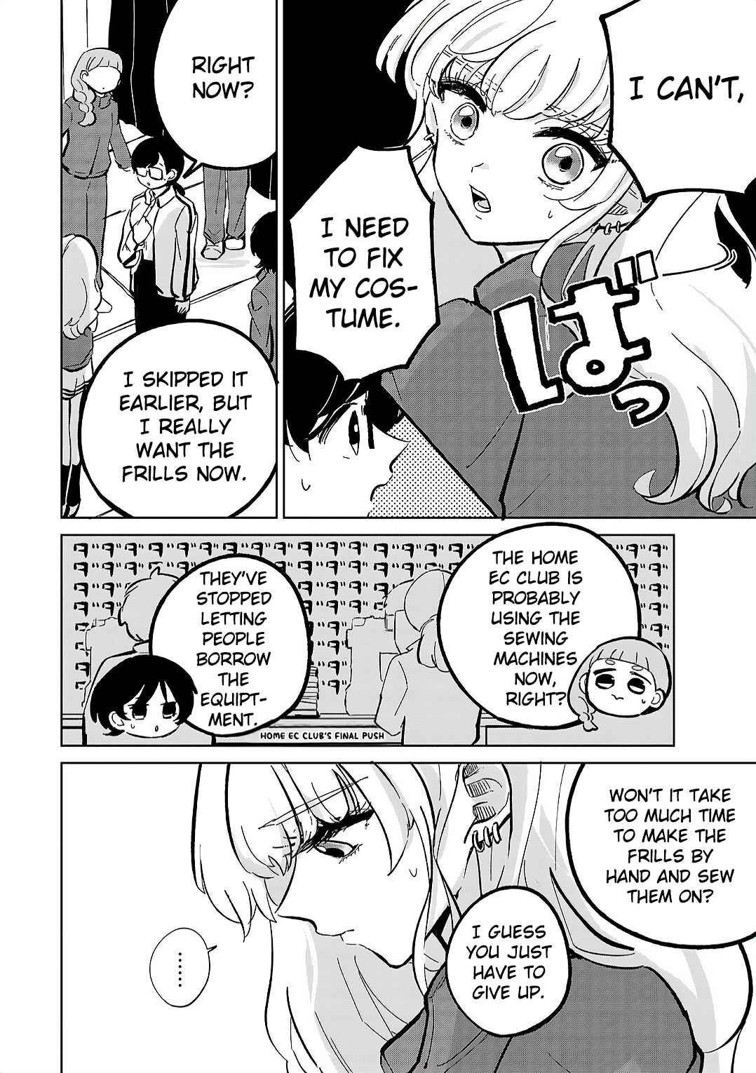Page 26 Chapter 9 Oshiegoto - Doujin Kyoushi to Tensai Gyaru