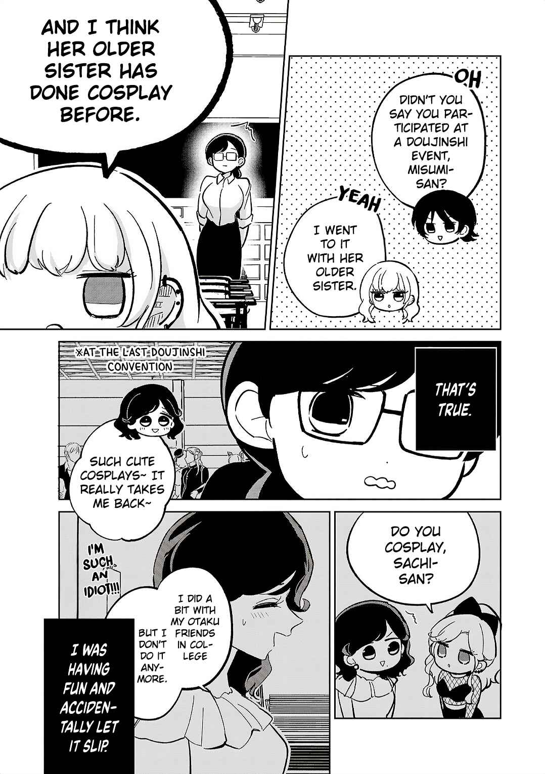 Page 3 Chapter 9 Oshiegoto - Doujin Kyoushi to Tensai Gyaru