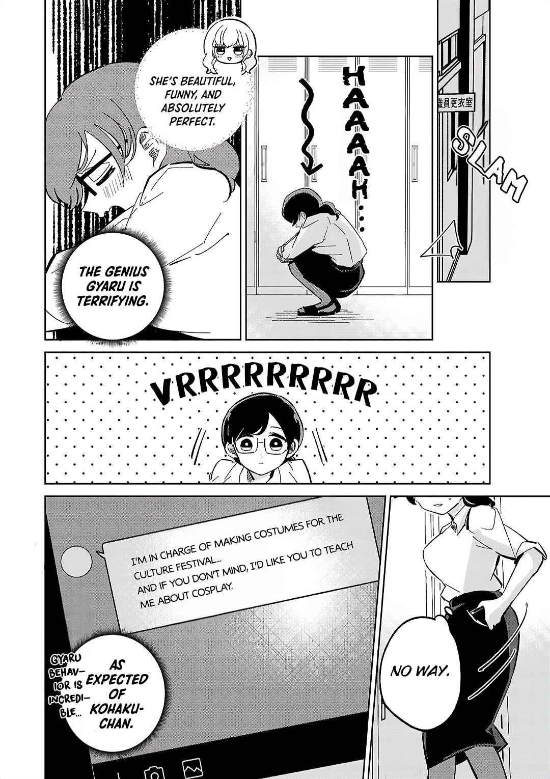 Page 6 Chapter 9 Oshiegoto - Doujin Kyoushi to Tensai Gyaru