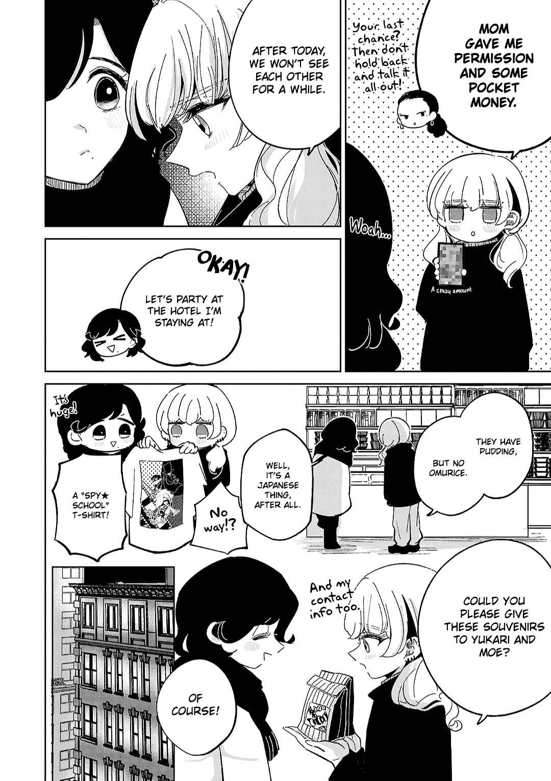 Page 12 Chapter 15 Oshiegoto - Doujin Kyoushi to Tensai Gyaru