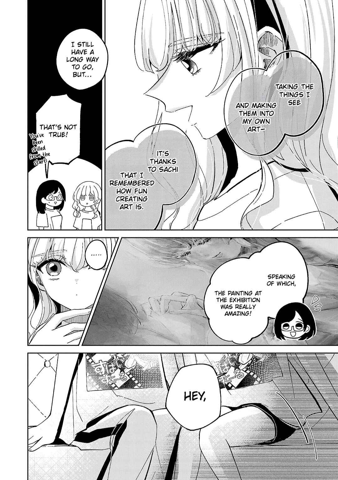 Page 16 Chapter 15 Oshiegoto - Doujin Kyoushi to Tensai Gyaru
