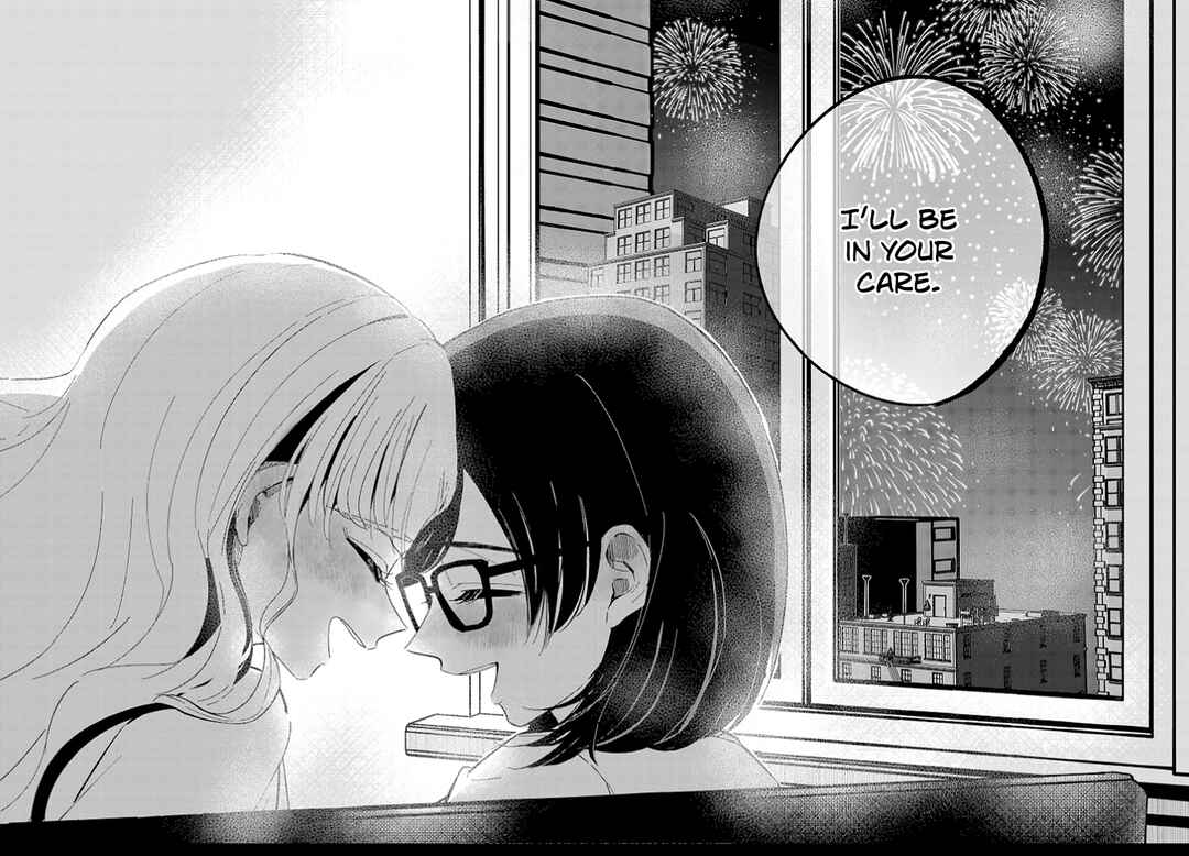 Page 22 Chapter 15 Oshiegoto - Doujin Kyoushi to Tensai Gyaru