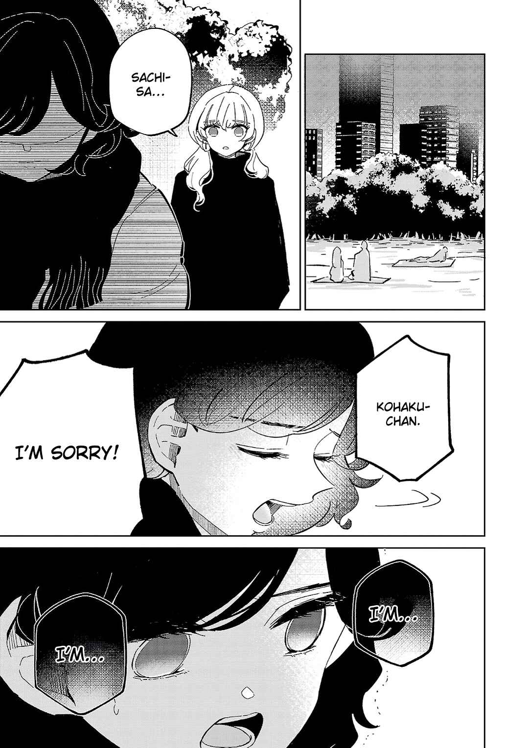Page 3 Chapter 15 Oshiegoto - Doujin Kyoushi to Tensai Gyaru