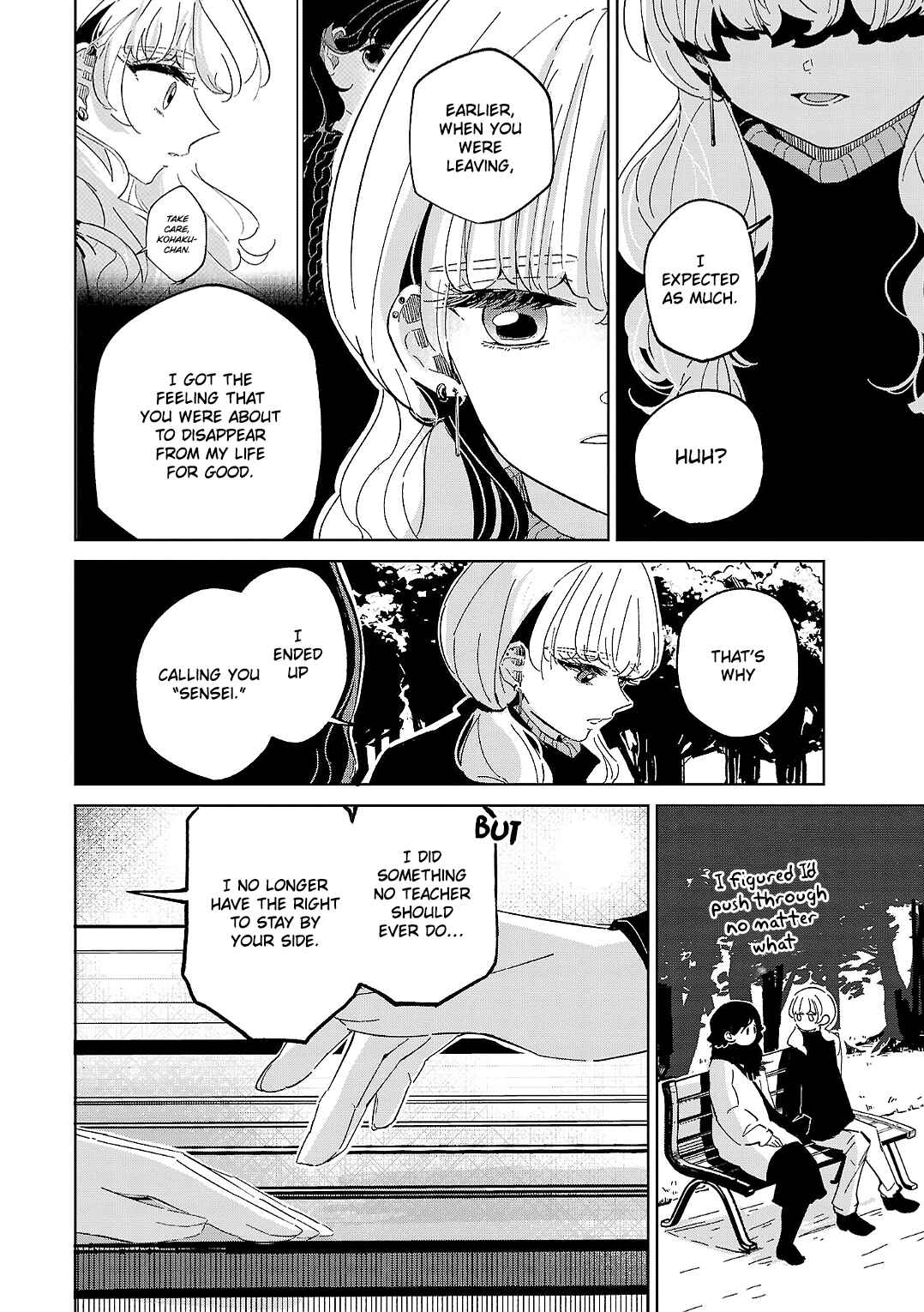 Page 8 Chapter 15 Oshiegoto - Doujin Kyoushi to Tensai Gyaru