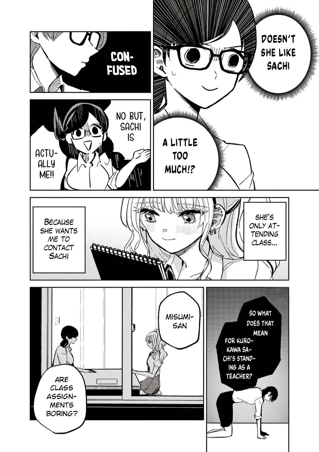 Page 14 Chapter 3 Oshiegoto - Doujin Kyoushi to Tensai Gyaru