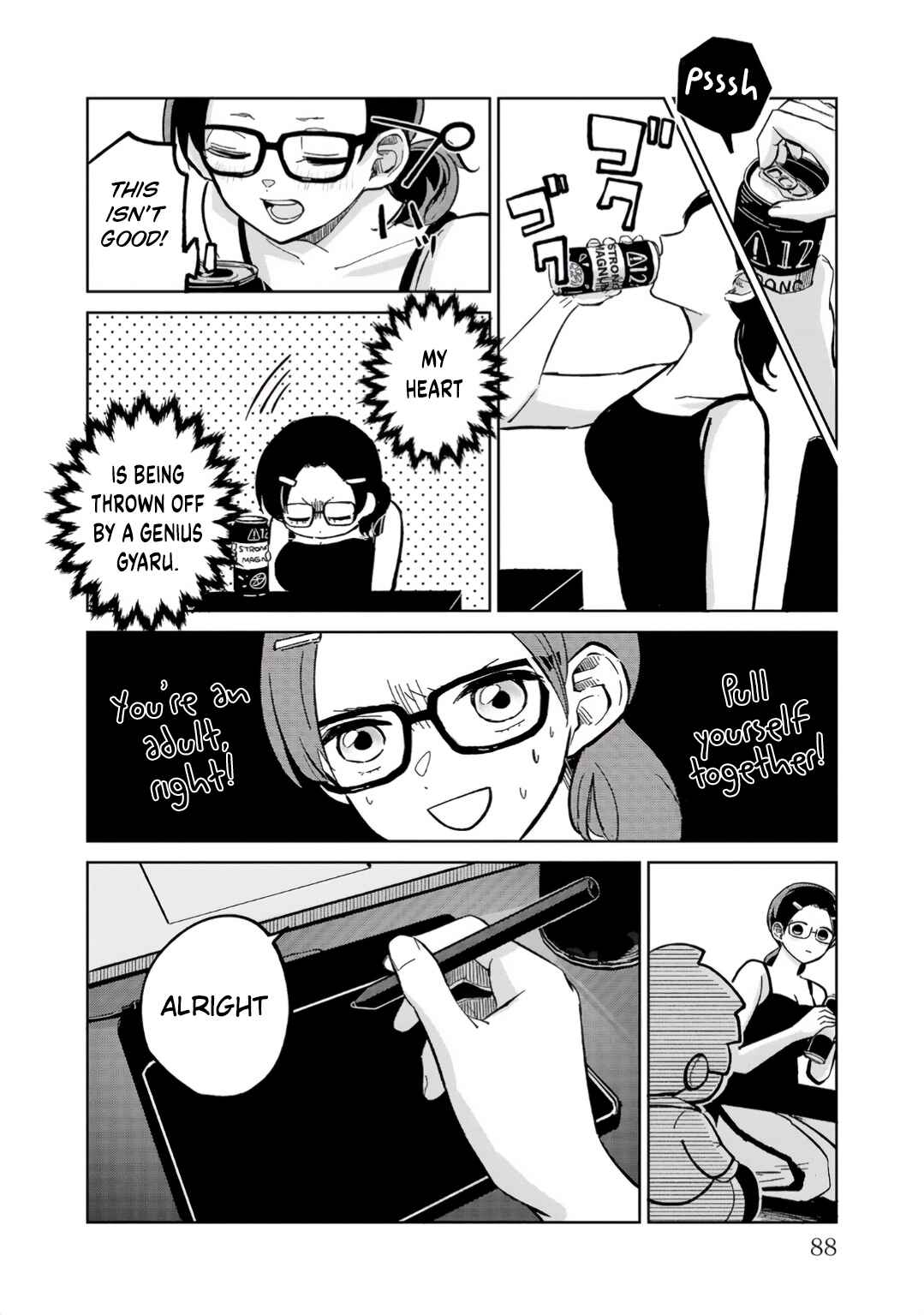Page 22 Chapter 3 Oshiegoto - Doujin Kyoushi to Tensai Gyaru