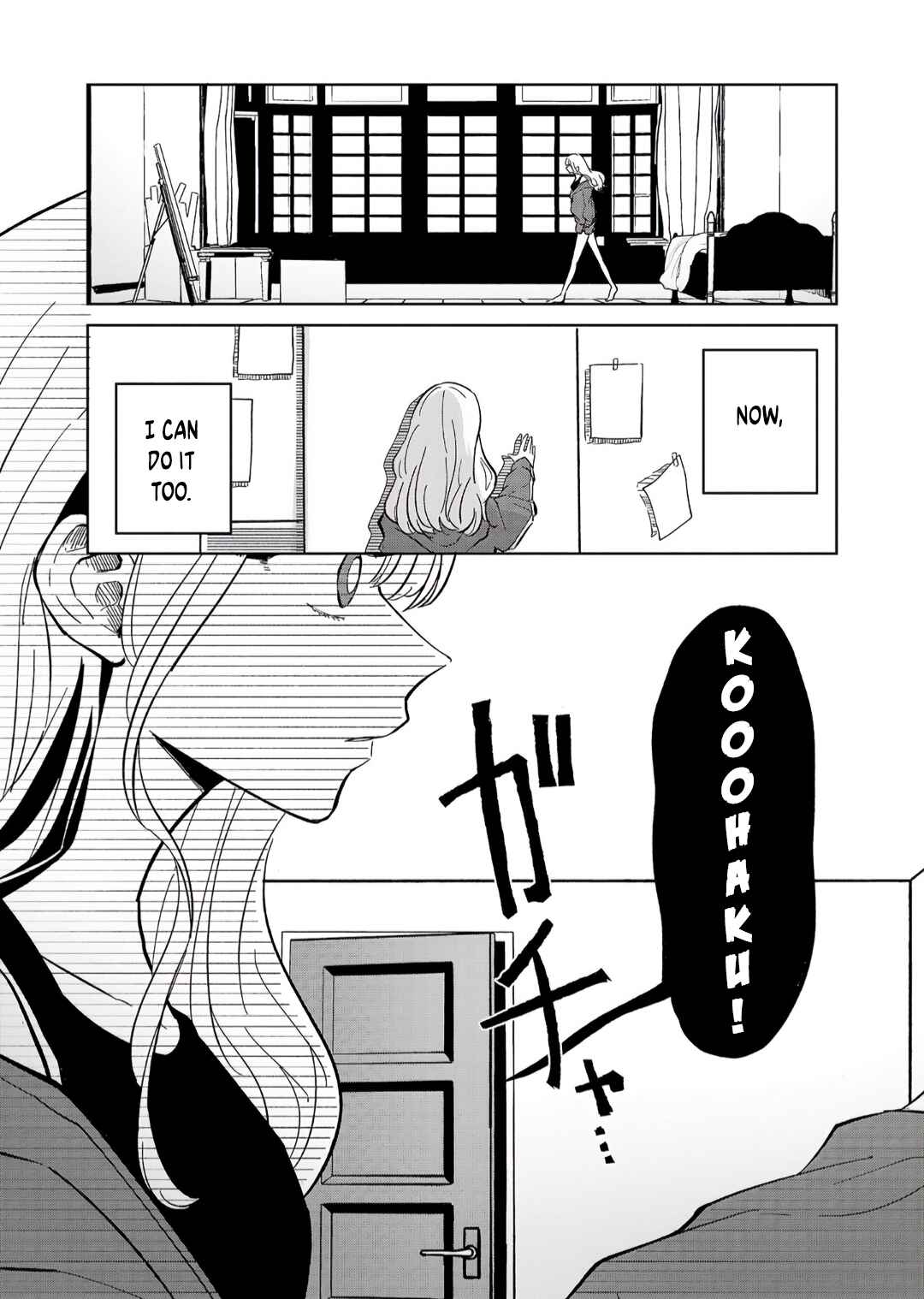 Page 29 Chapter 3 Oshiegoto - Doujin Kyoushi to Tensai Gyaru