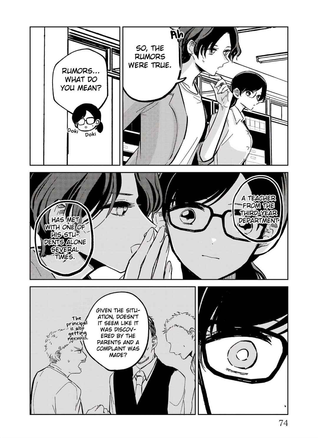 Page 8 Chapter 3 Oshiegoto - Doujin Kyoushi to Tensai Gyaru
