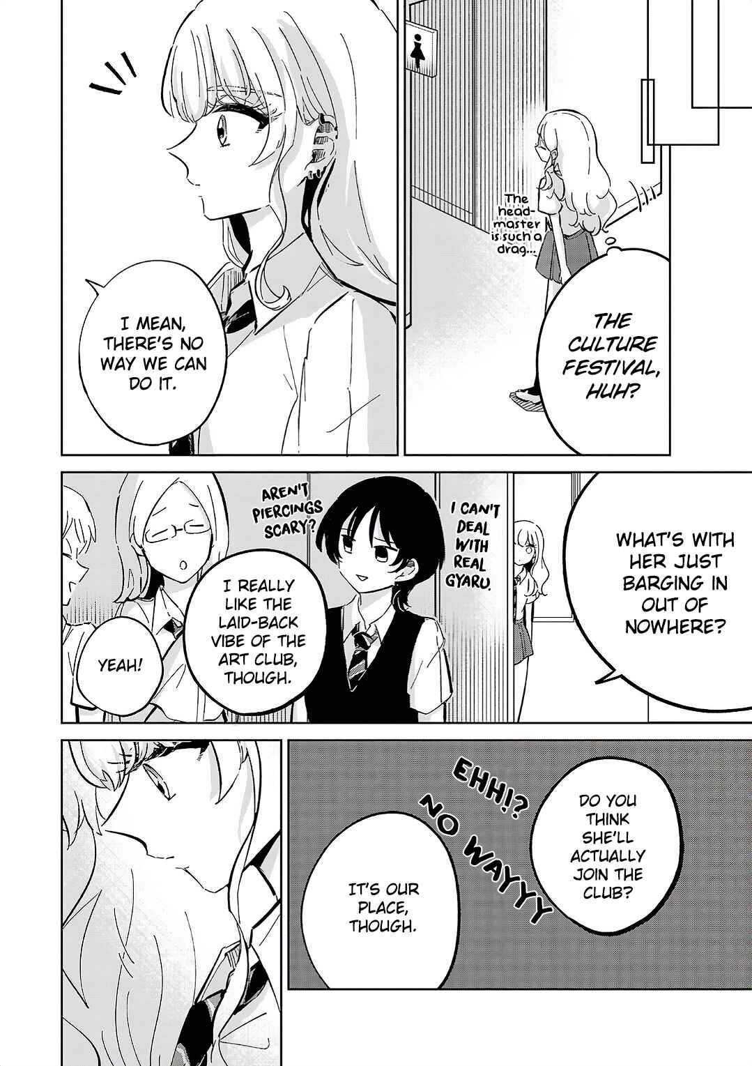 Page 18 Chapter 8 Oshiegoto - Doujin Kyoushi to Tensai Gyaru