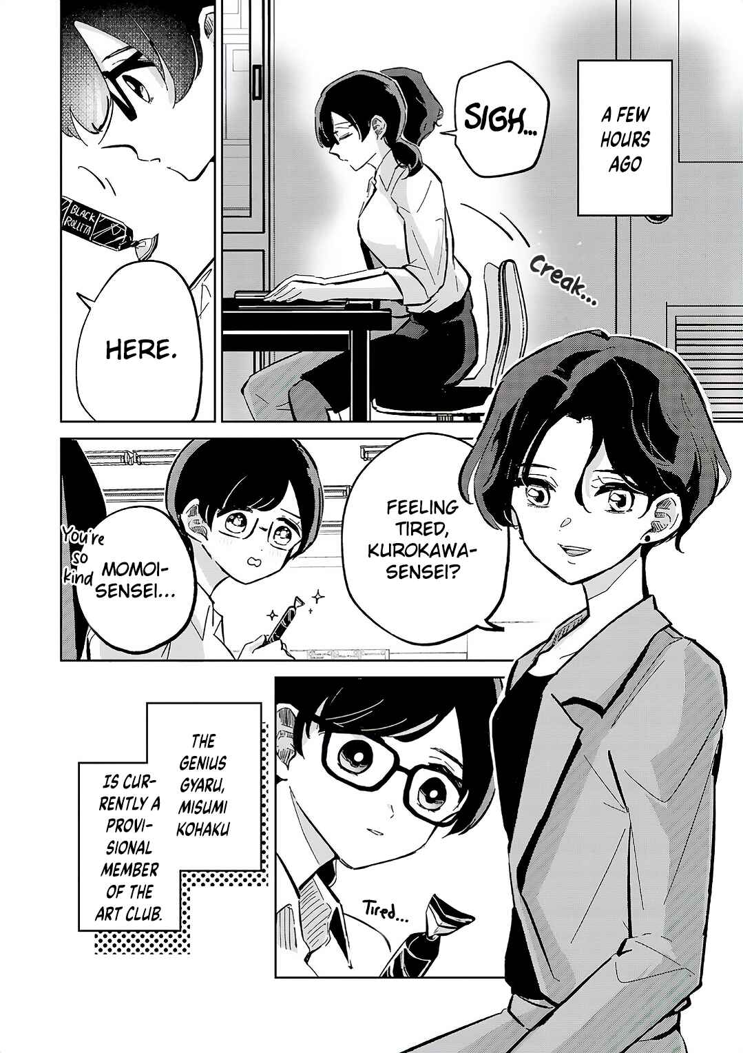Page 2 Chapter 8 Oshiegoto - Doujin Kyoushi to Tensai Gyaru