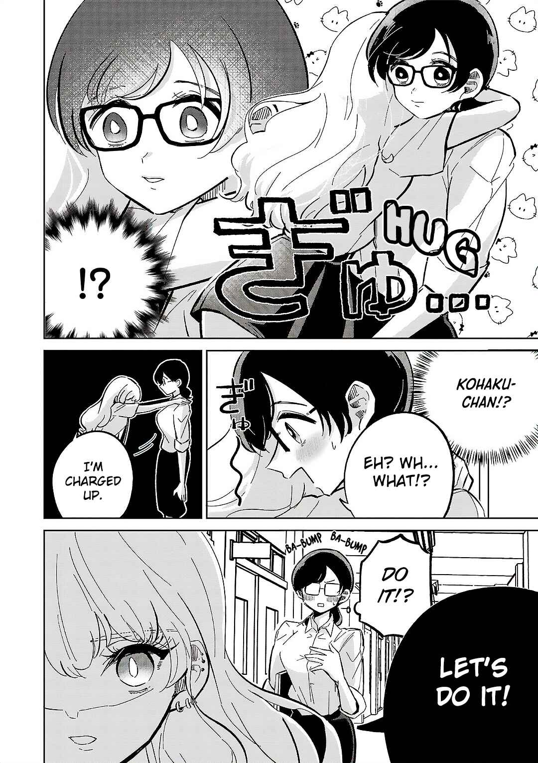 Page 24 Chapter 8 Oshiegoto - Doujin Kyoushi to Tensai Gyaru