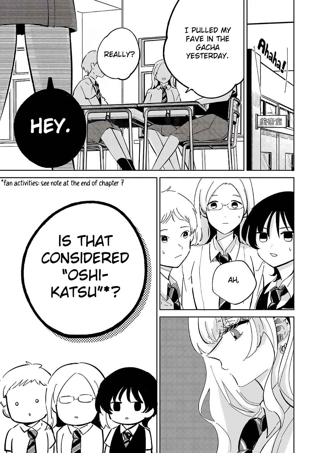 Page 25 Chapter 8 Oshiegoto - Doujin Kyoushi to Tensai Gyaru