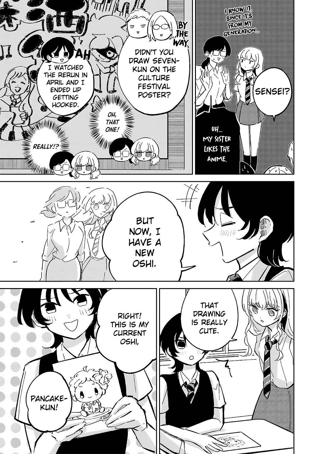 Page 27 Chapter 8 Oshiegoto - Doujin Kyoushi to Tensai Gyaru