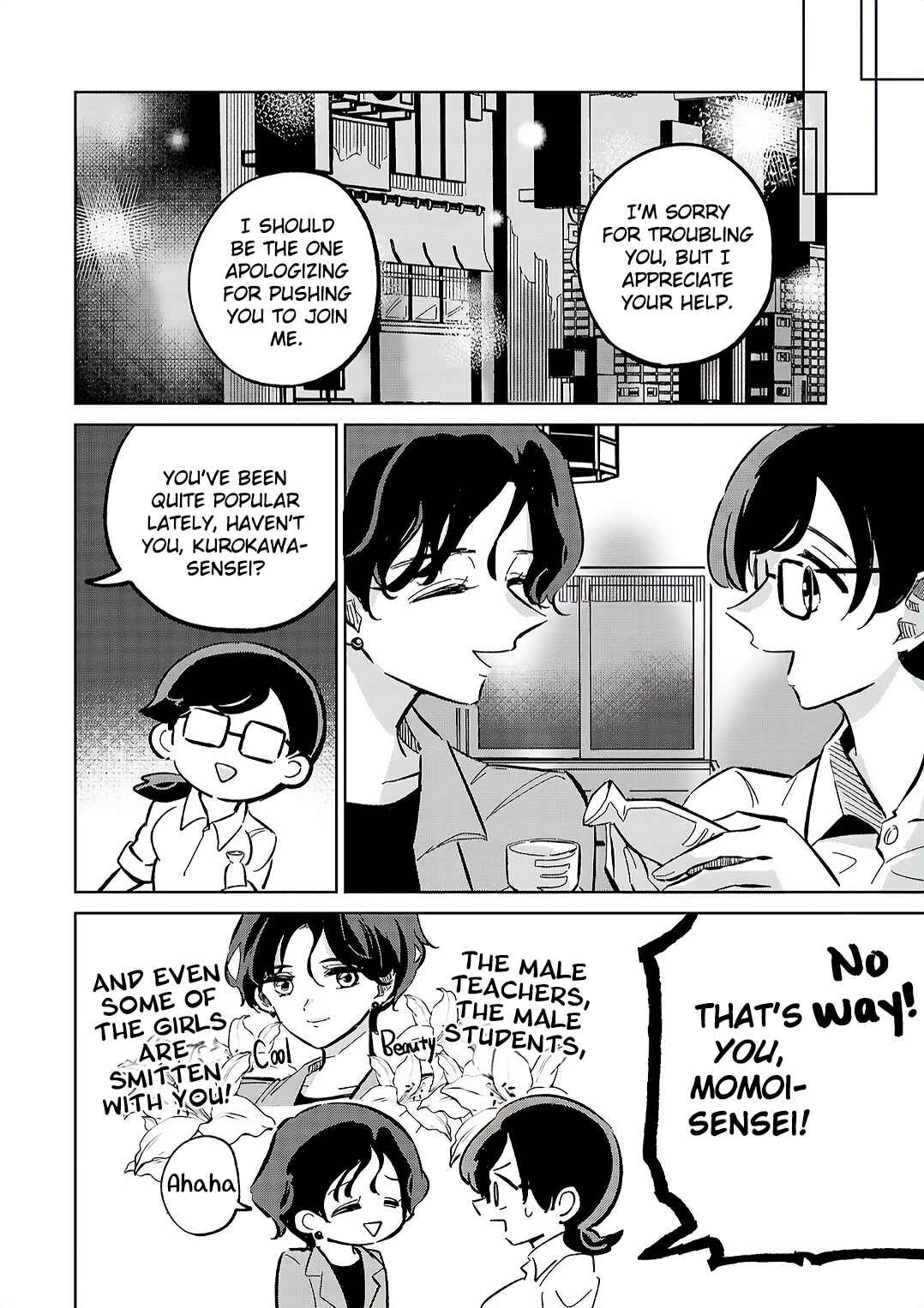 Page 6 Chapter 8 Oshiegoto - Doujin Kyoushi to Tensai Gyaru