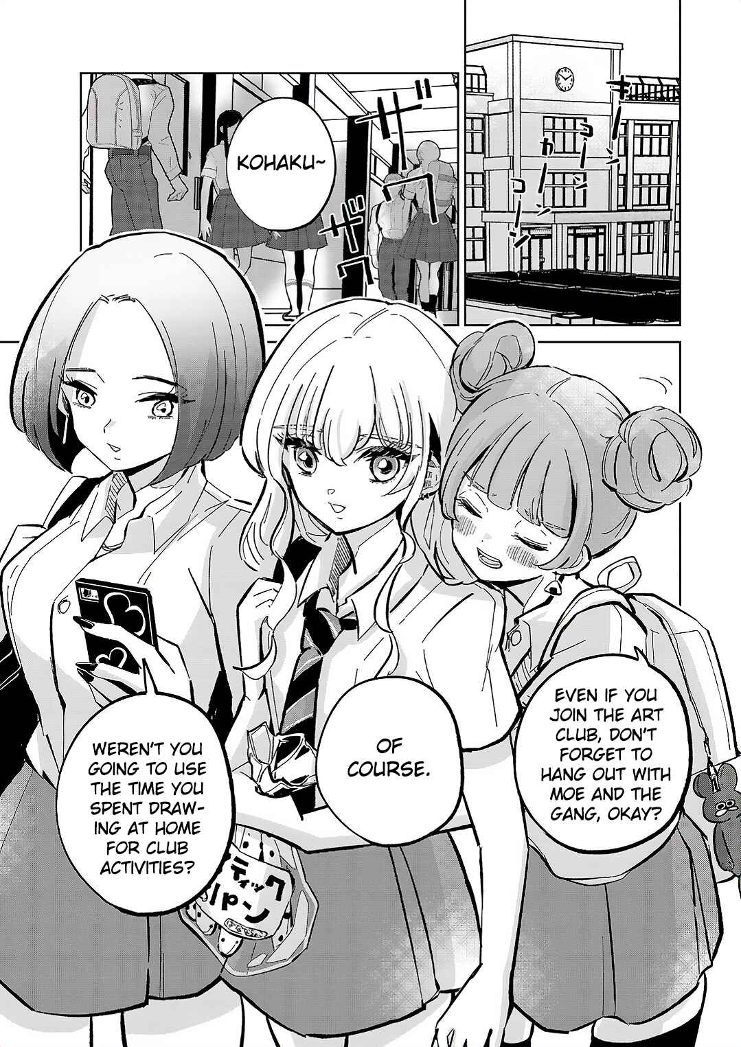 Page 9 Chapter 8 Oshiegoto - Doujin Kyoushi to Tensai Gyaru