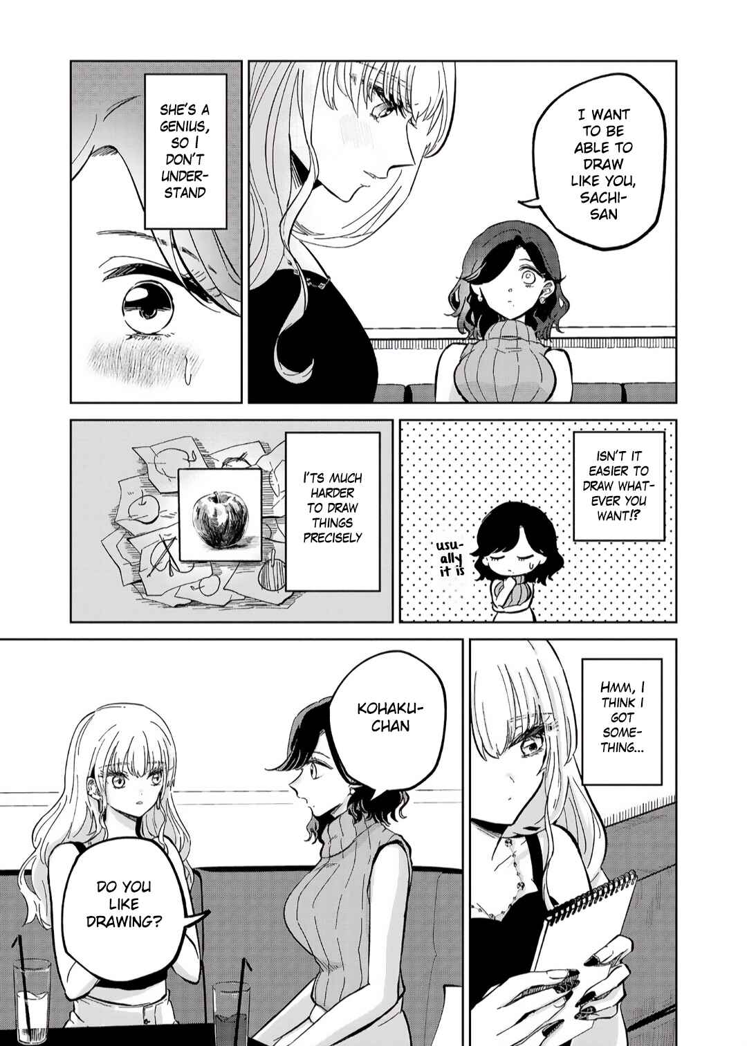 Page 17 Chapter 2 Oshiegoto - Doujin Kyoushi to Tensai Gyaru
